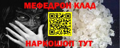 кокаин колумбия Берёзовский