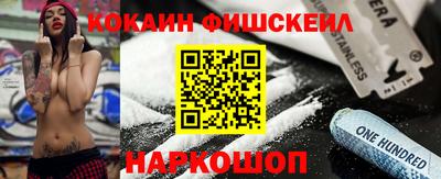кокаин колумбия Берёзовский