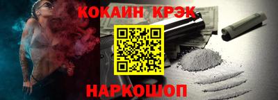а пвп мука Беслан