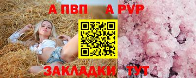 кокаин колумбия Берёзовский
