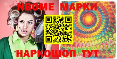 кокаин колумбия Берёзовский