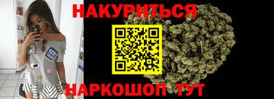mix Ивантеевка