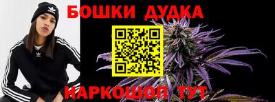 а пвп мука Беслан