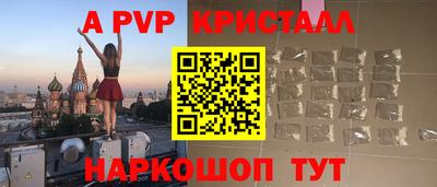 кокаин колумбия Берёзовский