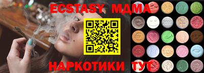 кокаин колумбия Берёзовский