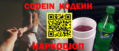 кокаин колумбия Берёзовский