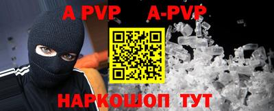 кокаин колумбия Берёзовский