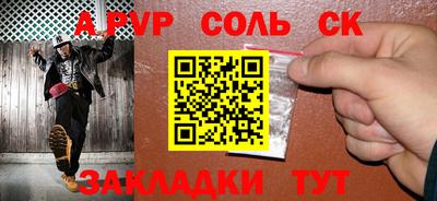 кокаин колумбия Берёзовский