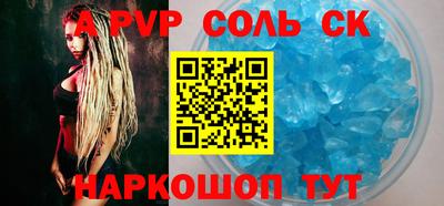 кокаин колумбия Берёзовский