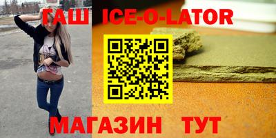 кокаин колумбия Берёзовский