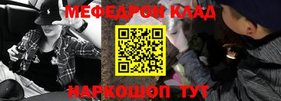 кокаин колумбия Берёзовский
